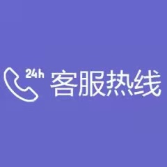 广州三菱电机空调24小时服务电话,空调铜管多少钱一米,空调铜管维修更换好方法